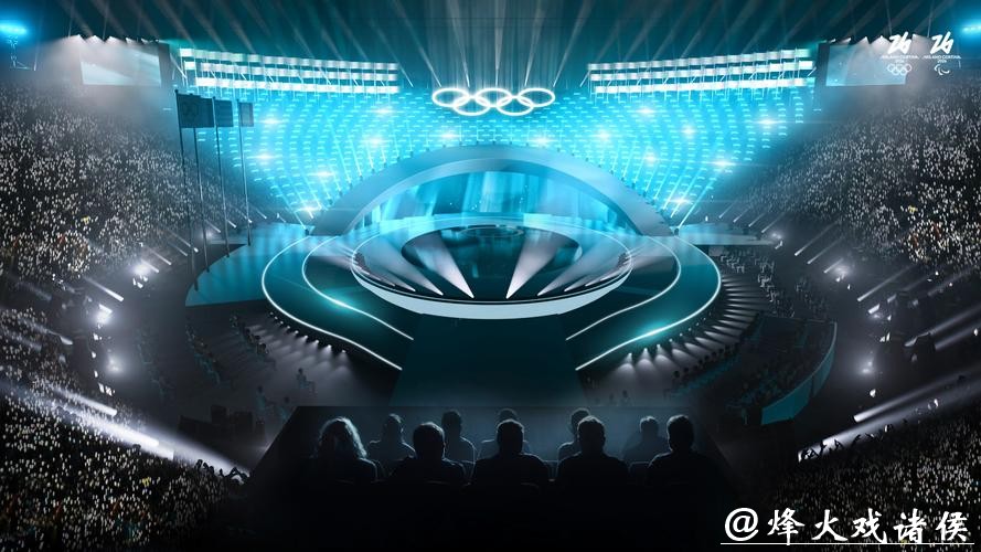 米兰-科尔蒂纳冬奥会主火炬台设计方案揭晓