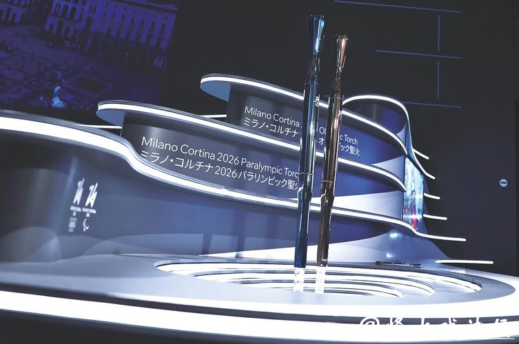 米兰-科尔蒂纳冬奥会主火炬台设计方案揭晓