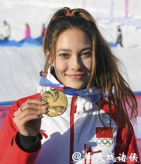 谷爱凌惊天逆转背后的真相：1620度抉择改变命运的那一刻