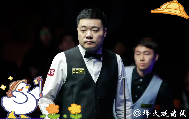 丁俊晖6-0战胜格雷斯 晋级斯诺克国际锦标赛64强 丁俊晖6-0战胜格雷斯 晋级斯诺克国际锦标赛64强