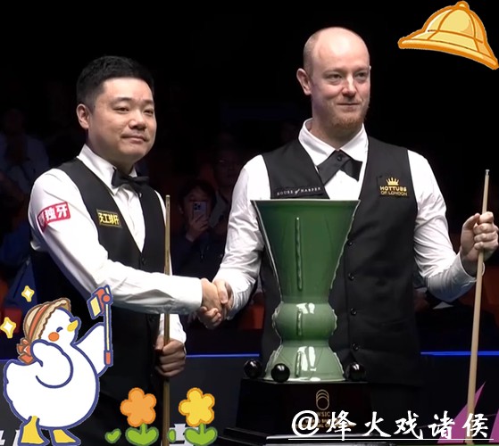 丁俊晖6-0战胜格雷斯 晋级斯诺克国际锦标赛64强 丁俊晖6-0战胜格雷斯 晋级斯诺克国际锦标赛64强