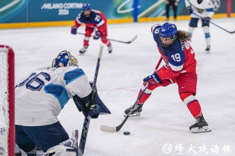 冬奥会|女子冰球综合:瑞典进八强 捷克终赢球 冬奥会|女子冰球综合:瑞典进八强 捷克终赢球