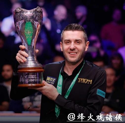 塞尔比10-8战胜特鲁姆普 获得斯诺克英锦赛冠军 塞尔比10-8战胜特鲁姆普 获得斯诺克英锦赛冠军