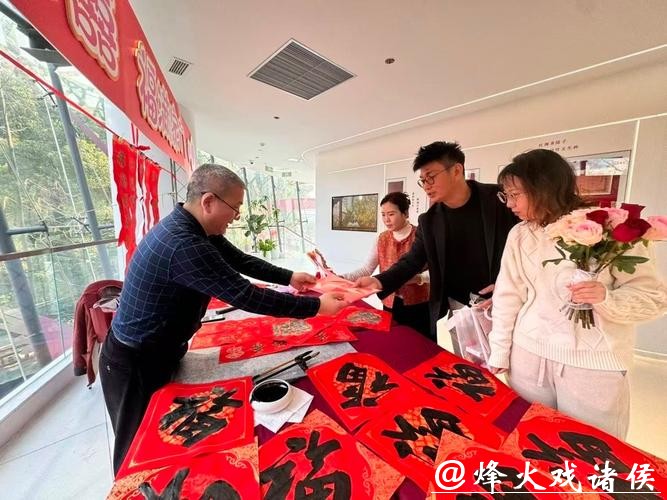 “马上幸福”,首批8家企业助力杨浦“百年好合” “马上幸福”,首批8家企业助力杨浦“百年好合”