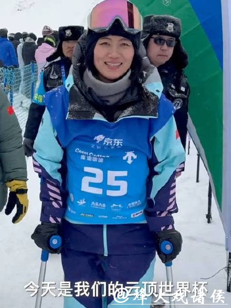 米兰冬奥｜五届奥运老将刘佳宇意外受伤退赛，全场观众集体送上掌声祝福