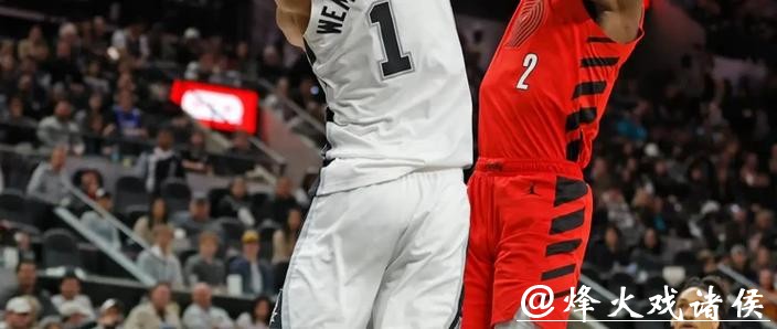 文班34+13+11马刺险胜国王 独行侠力克开拓者 文班34+13+11马刺险胜国王 独行侠力克开拓者