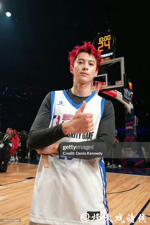 NBA全明星名人赛：字母哥队逆转取胜，王鹤棣10分4板，Shams0分