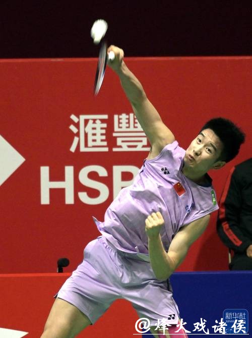 李诗沣男单问鼎 国羽包揽中国香港羽毛球公开赛5冠
