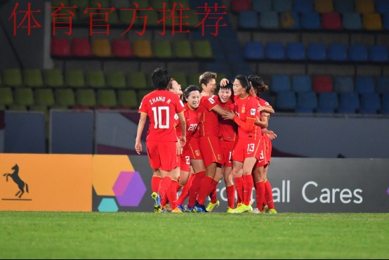 中国女足点球大战力克日本 闯入女足亚洲杯决赛